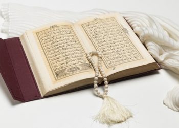 Al Qur'an