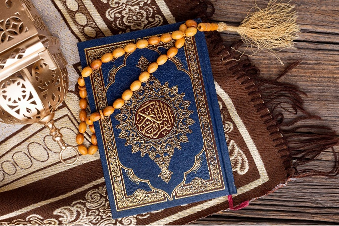 Al-Qur'an Surat Al-Fatihah