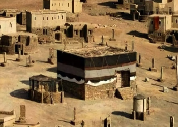 Kehidupan Bangsa Arab