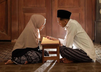 Keutamaan Membaca Surah Al Insirah