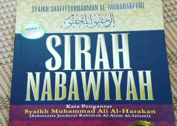 Sirah Nabawiyah