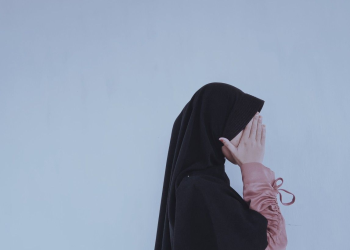 Gadlul Bashar atau Menjaga Pandangan