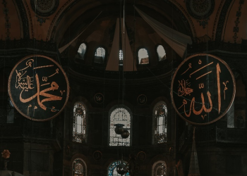 Keutamaan Sholawat Kepada Nabi Muhammad SAW