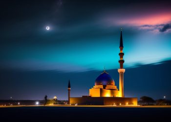 Masjid yang dihancurkan pada masa Rasulullah SAW