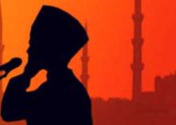 Menjawab Azan yang Dikumandangkan