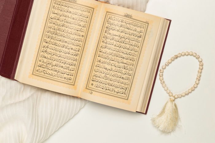 Proses Kodifiksi Al-Quran