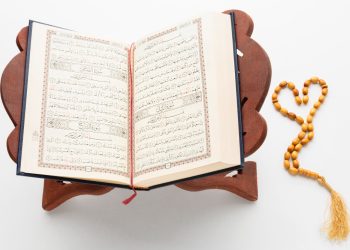 Ayat-Ayat dalam Al-Qur'an yang Maknanya Penuh Inspirasi