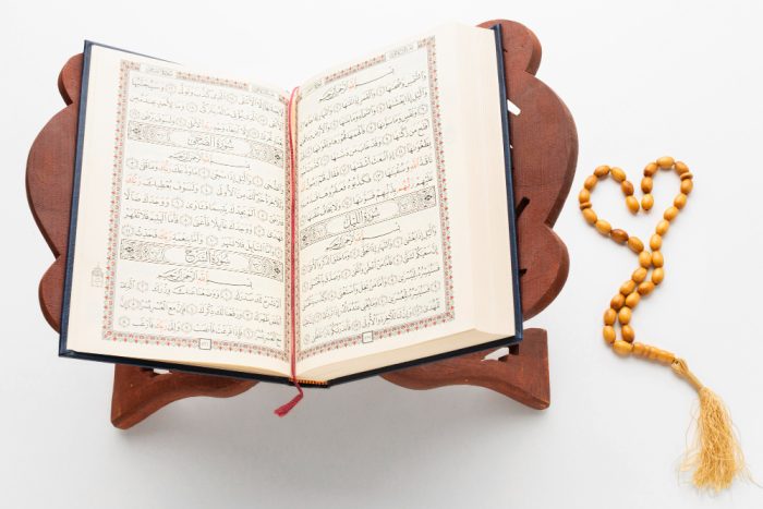 Ayat-Ayat dalam Al-Qur'an yang Maknanya Penuh Inspirasi