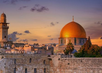 Sejarah Perkembangan Al-Quds di Masjidil Aqsa