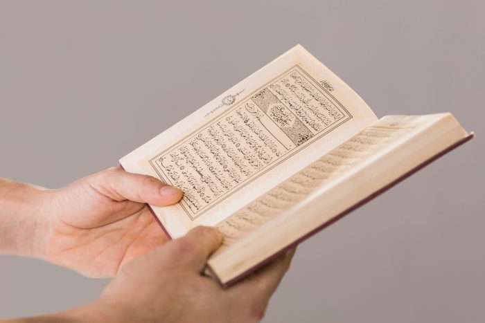 Mengamalkan Surah Yasin dalam Keseharian