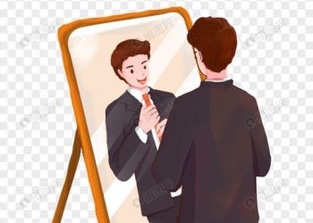 Filosofi Cermin untuk Berdakwah