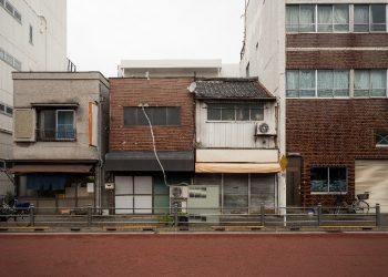 Adab dengan Tetangga