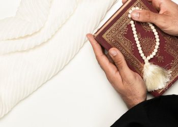 Mencari Ketenangan dalam Berdoa