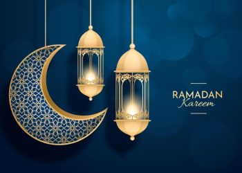 Menyambut Bulan Suci Ramadhan