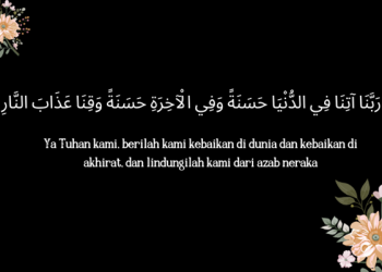 Inilah 4 Permintaan yang Harus disertakan dalam Doa, Yuk Mulai Biasakan dari Sekarang!