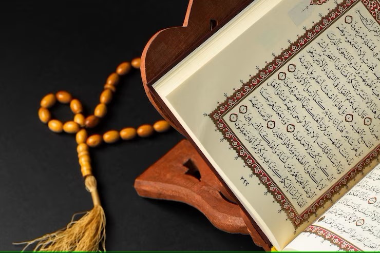 Surah Al-Isra Verse 32, Stating that Approaching Zina is a Bad Path ...