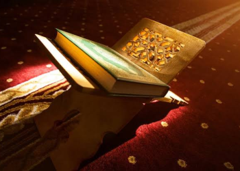 Gambar Ilustrasi Hikmah Membaca Al-Qur'an Surat Al-Ikhlas