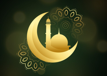 Metode Penentuan Awal Ramadhan