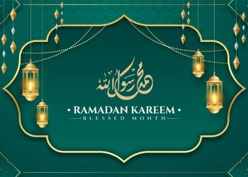 Kitab Nushushul Akhyar : Mengkaji Polemik Perbedaan Penetapan Ramadhan dan Hari Raya