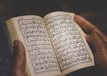 menghatam Al-Qur'an di bulan Ramadhan