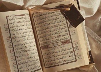 menyambut malam nuzulul qur'an dalam rangka meraih keutamaan dan keistimewaan malam ini