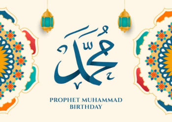 penjelasan mengenai peringatan kematiana manusia dan kelahiran Rasulullah