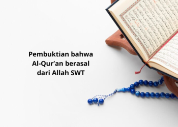 asal-muasal Al-Qur'an