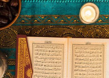urutan pada Al-Qur'an