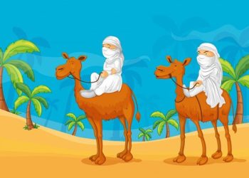 The Story of the Prophet and the Whip in the Hands of ‘Ukashah