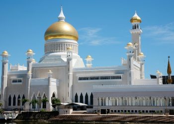 makna masjid menurut hadits