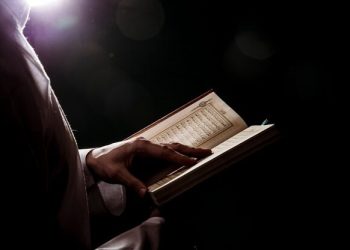 Illustration of memorize the Qur'an