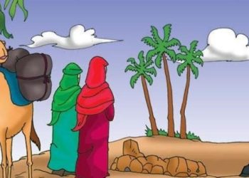 ilustrasi kisah Nu'aiman sahabat Nabi yang jenaka