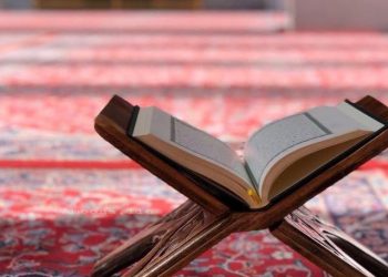 Ilustrasi kesalahan saat membaca Surah Al-Fatihah