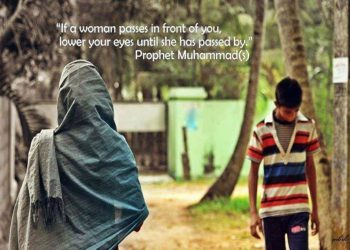 Ilustrasi menundukan pandangan