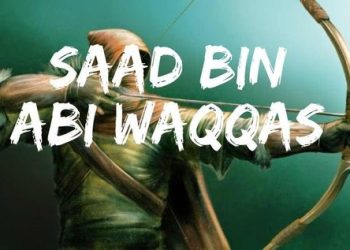 Ilustrasi Sa’ad bin Abi Waqqas, pasukan muslim yang ahli memanah