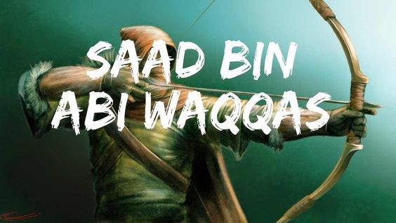 Ilustrasi Sa’ad bin Abi Waqqas, pasukan muslim yang ahli memanah