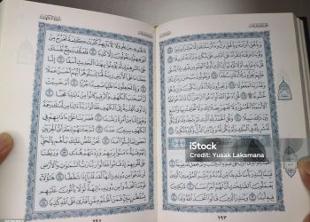 Al-Kahfi Time: Penerang Cahaya di Hari Kiamat