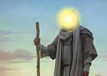 Ilustrasi karakter Rasulullah SAW sebagai manusia terbaik