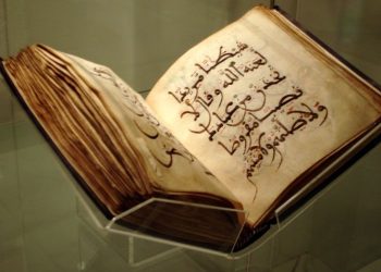 Adab Atau Tata Krama Dalam Mencari Ilmu Menurut Kitab Talim Muta’alim, Ada Apa Saja Sihhh?