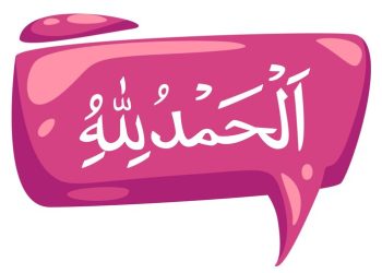 Dampak Besar dibalik Kebiasaan Berucap “Alhamdulillah”, Yuk Cari Tahu!