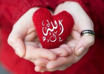 Mengimplementasikan Sifat-Sifat Nabi Muhammad SAW dalam Kehidupan Sehari-hari