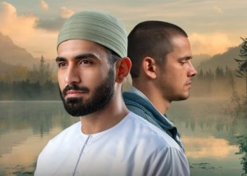 Menilik Pandangan Al-Quran dan Hadits tentang Pemuda Inisiatif: Inspirasi bagi Generasi Masa Kini