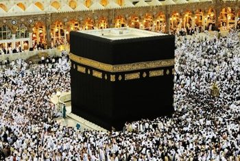 Muslim Perlu Tahu, Inilah Isi Bagian Dalam Kakbah!