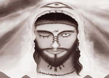 Kisah sahabat Tamim Addari yang Pernah Berjumpa dengan Dajjal