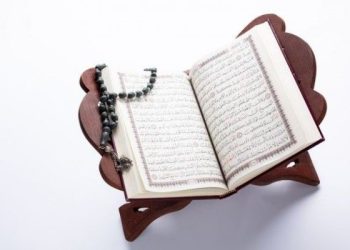 Ilustrasi janji Allah dalam Al-Qur'an