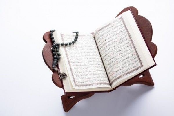 Ilustrasi janji Allah dalam Al-Qur'an