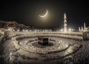 Beriman Secara Kafah: Menggapai Keseluruhan Makna Iman