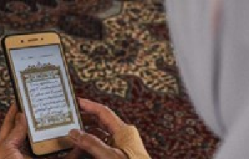 Hukum Menyentuh Handphone yang Berisi Aplikasi Al-Qur’an