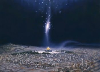 Menembus dimensi? Telisik lebih dalam Perjalanan Isra Mi’raj dan Kaitannya dengan Realitas Lain dalam Sains