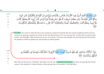 Istimewa! Inilah Alasan Ayat Doa Terletak Setelah Ayat-Ayat Ramadhan